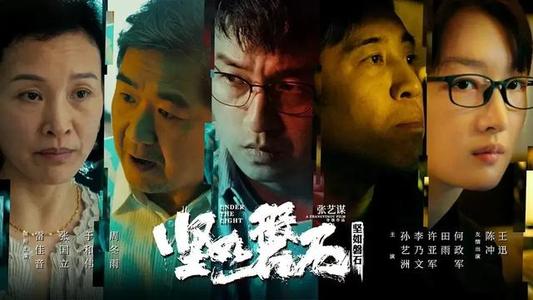 国立航空大学建筑学文凭证书